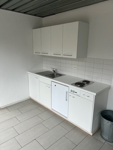 Büroraum gesucht? - 2