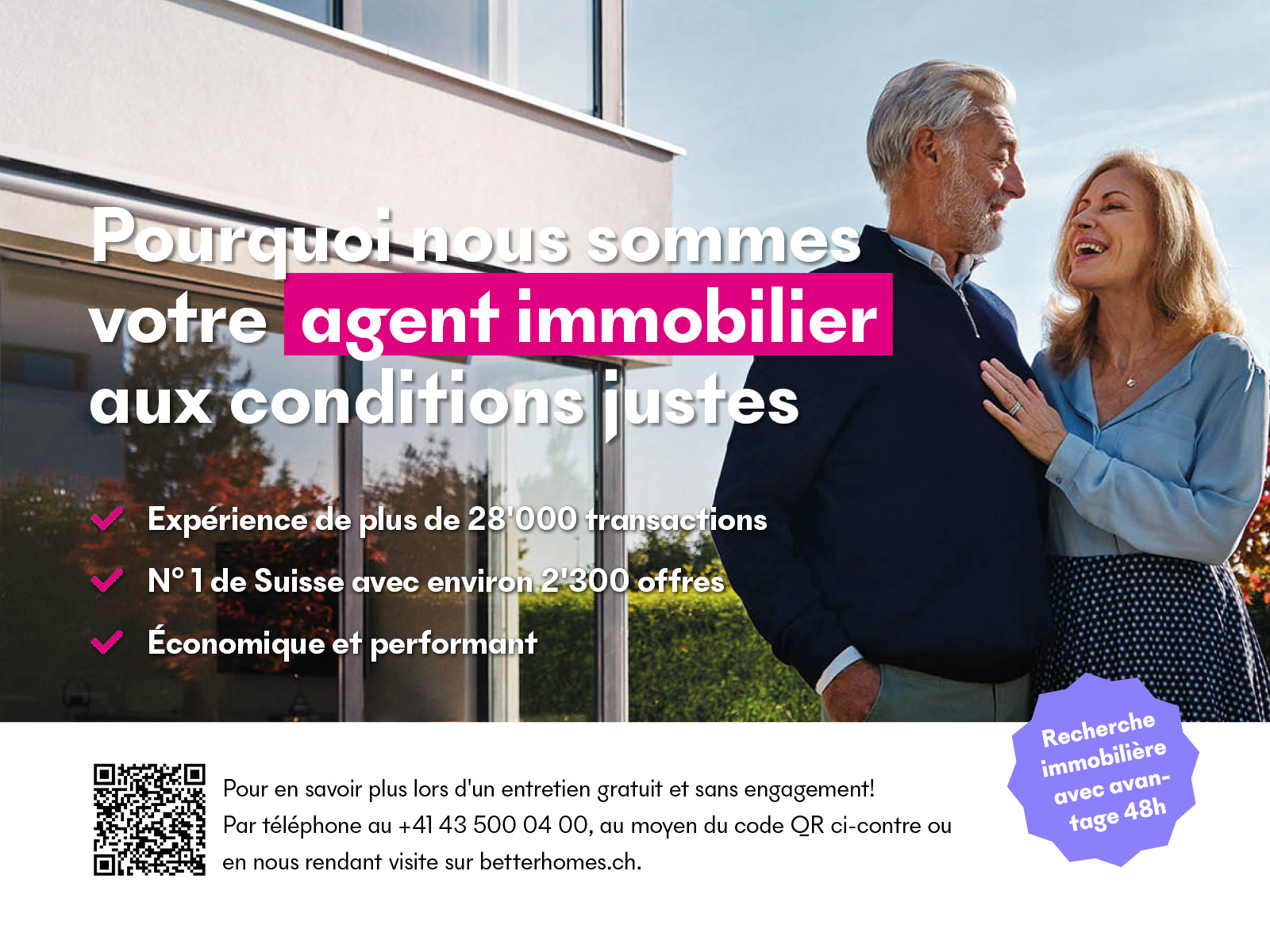 SPACIEUSE ARCADE AVEC EXCELLENTE VISIBILITÉ (LOT 11) - 5