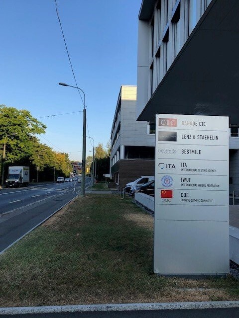 Dépôt de 10m2 idéalement situé à Lausanne ! - 1